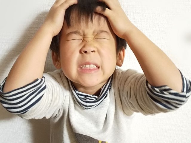 子どもの頭痛で１番多い緊張型頭痛でお困りの方へ